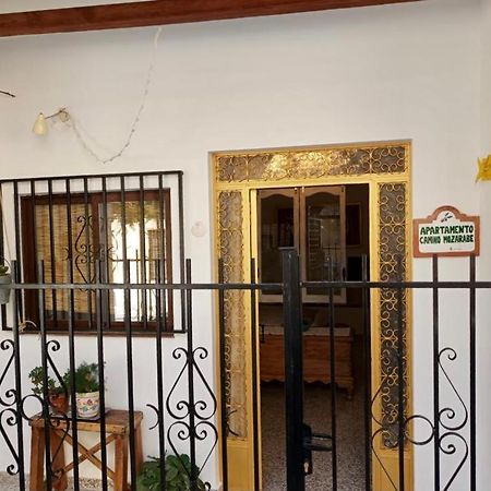 Apartamento Camino Mozarabe Baena Exterior photo