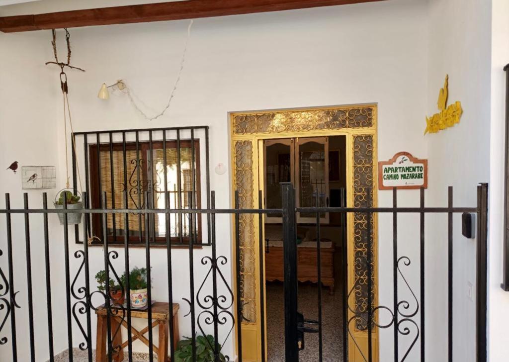 Apartamento Camino Mozarabe Baena Exterior photo